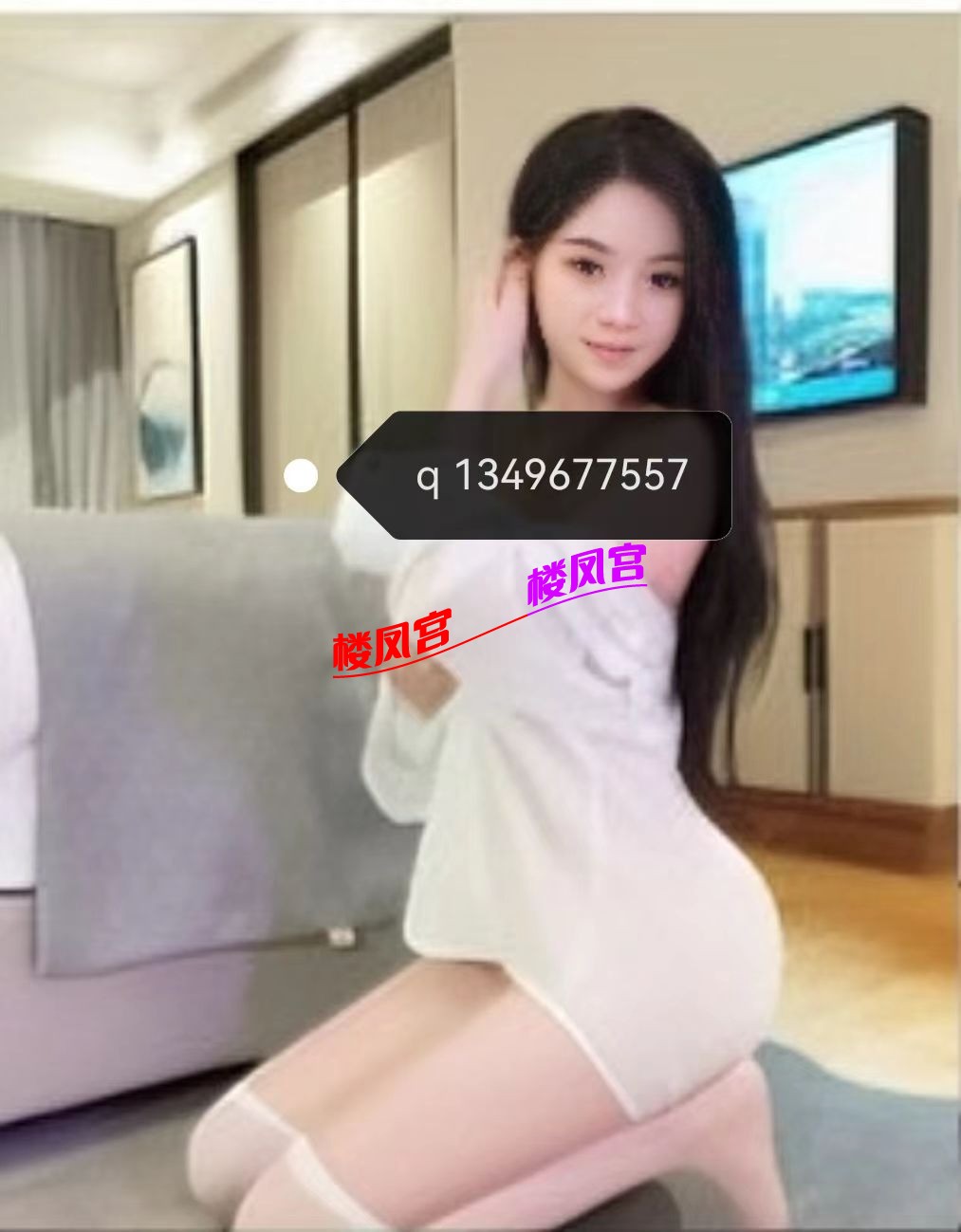 mmexport1757486336534.jpg