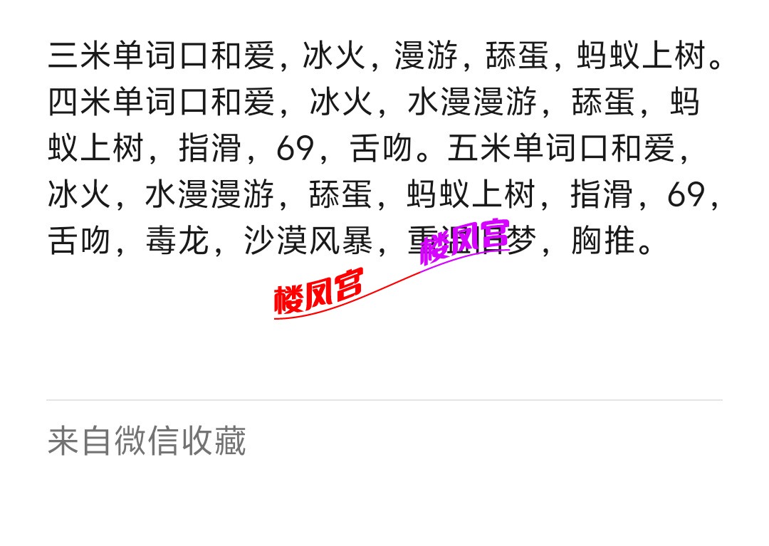mmexport1757984969539.jpg