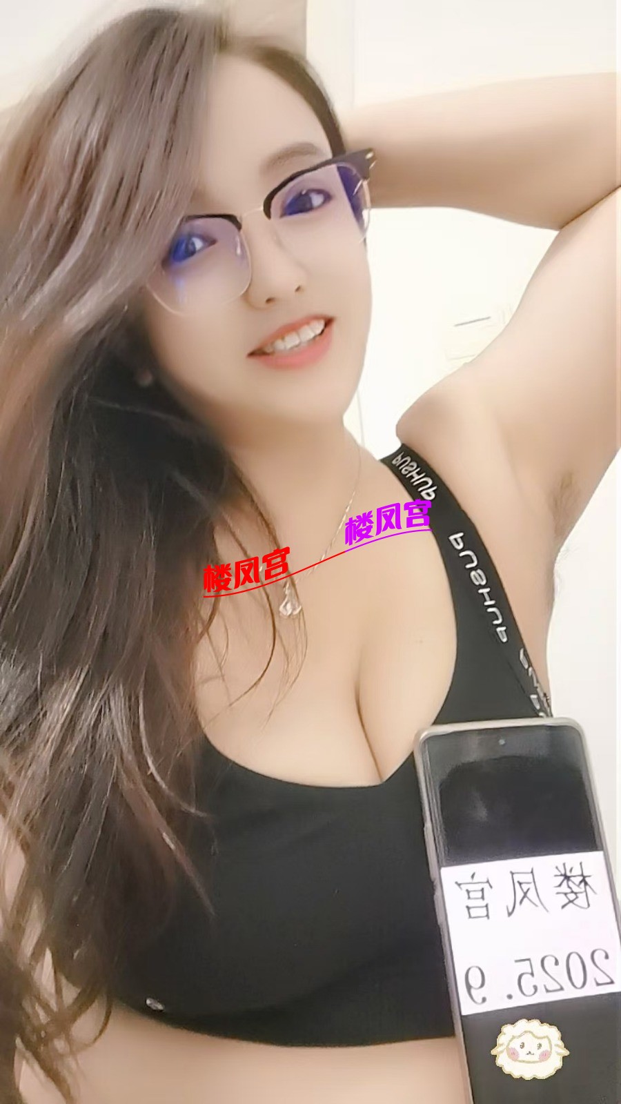 mmexport1758096899505.jpg