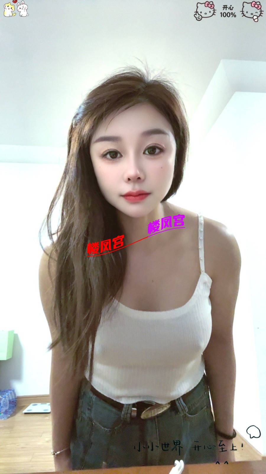 mmexport1757264218931.jpg