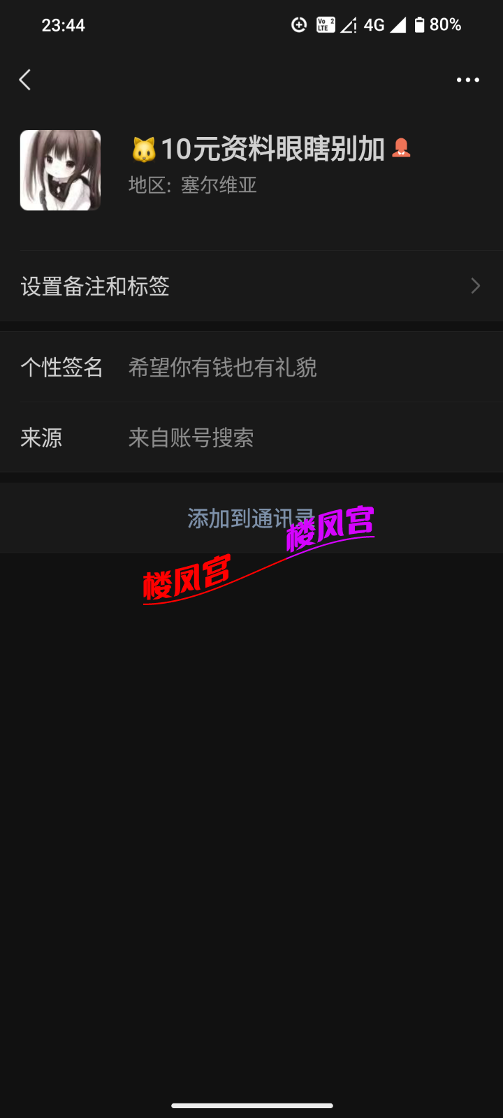 1000002695.png