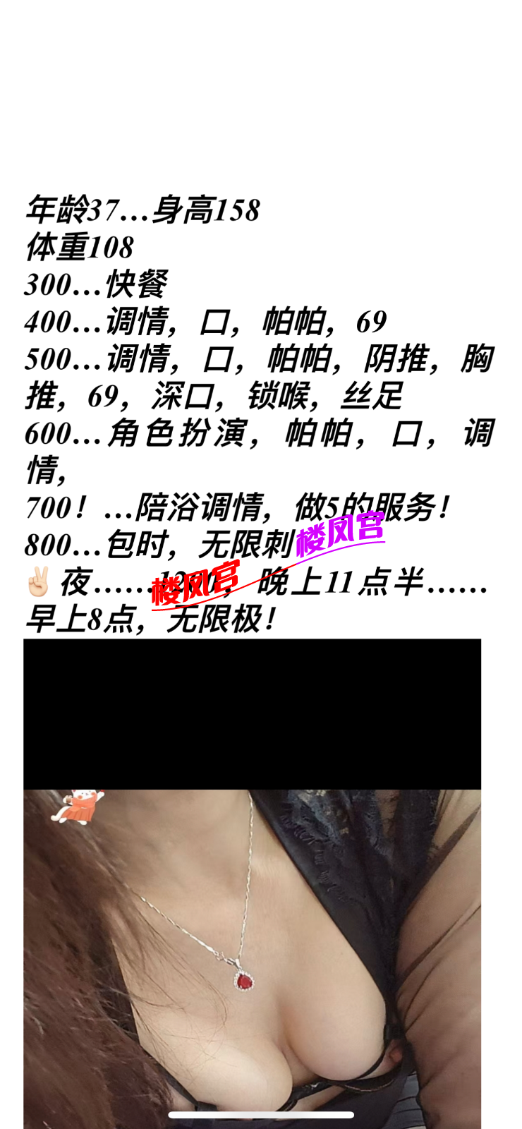 IMG_4928.png