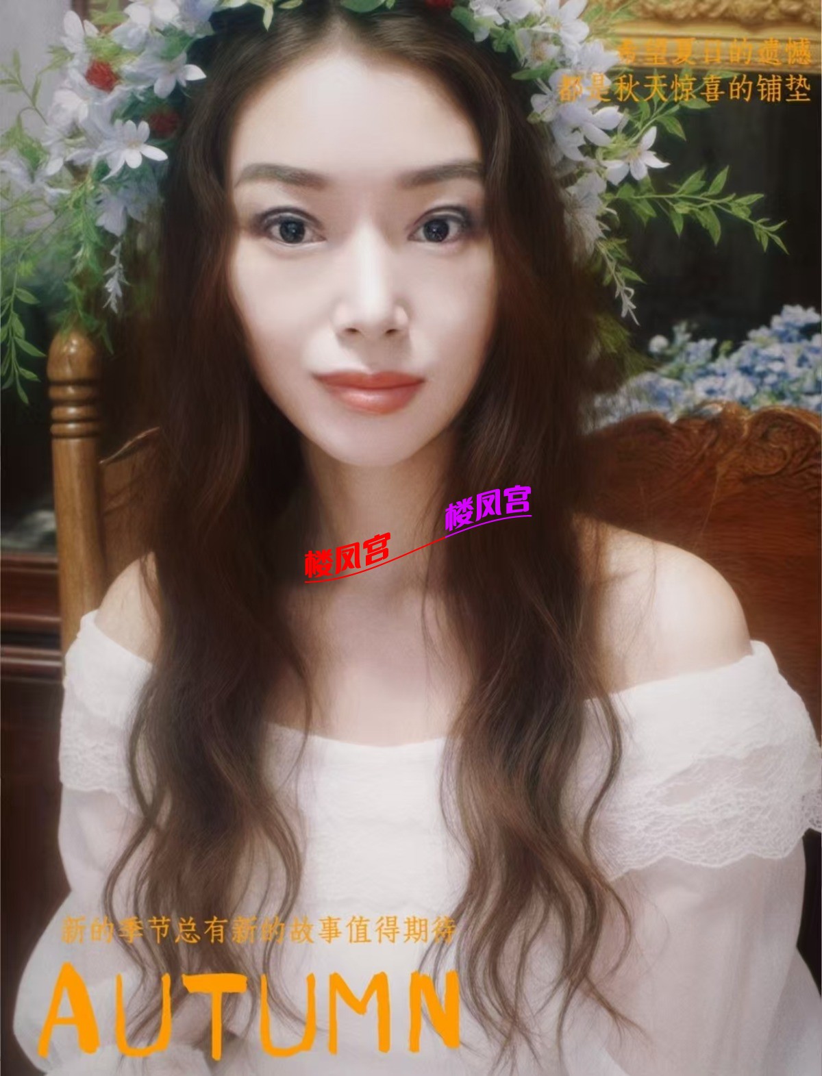 mmexport1758590549643.jpg
