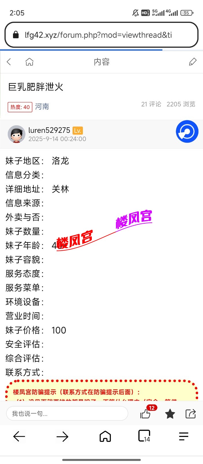 1000045167.jpg