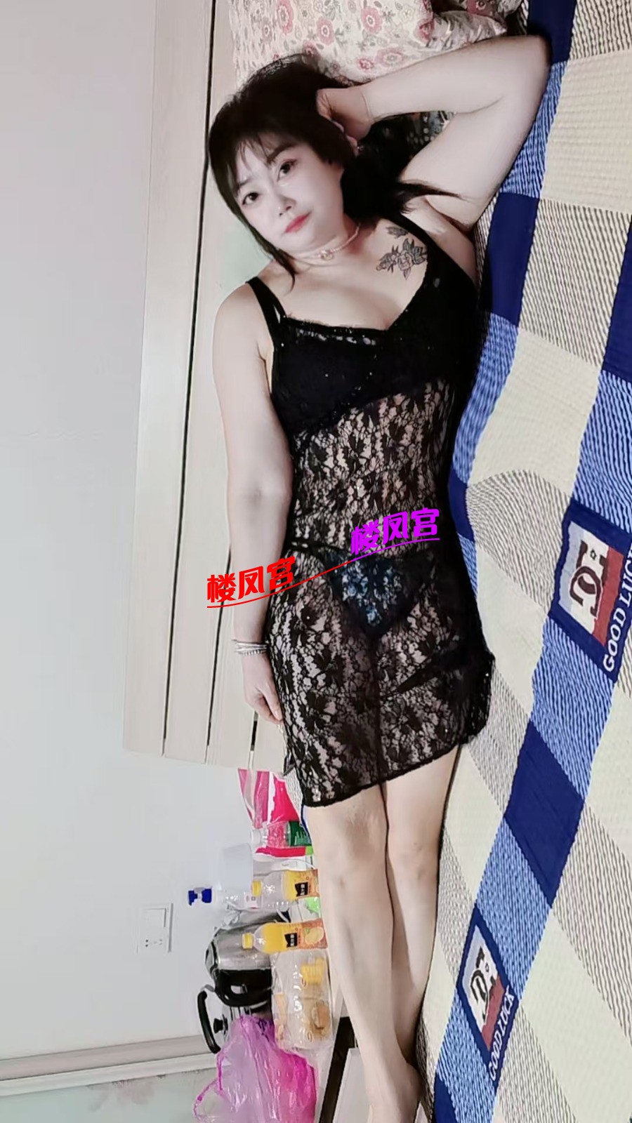 mmexport1758814659442.jpg