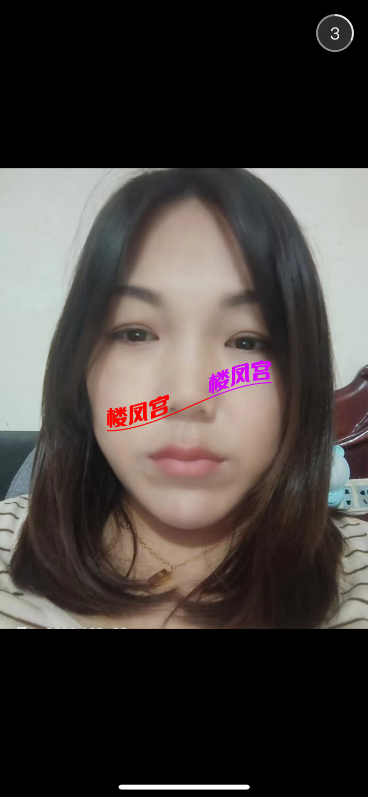 IMG_0505.png