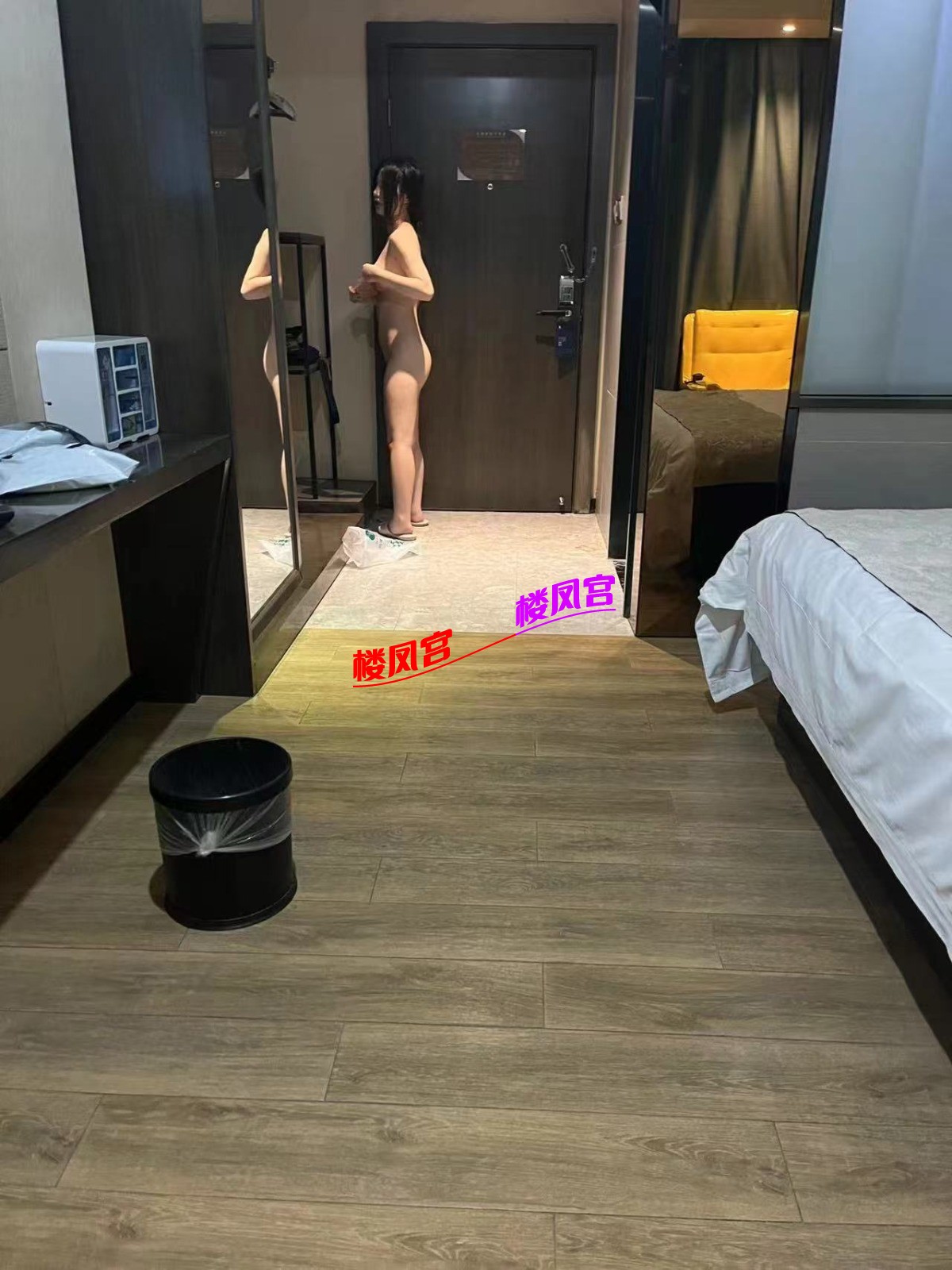 mmexport1758861683797.jpg