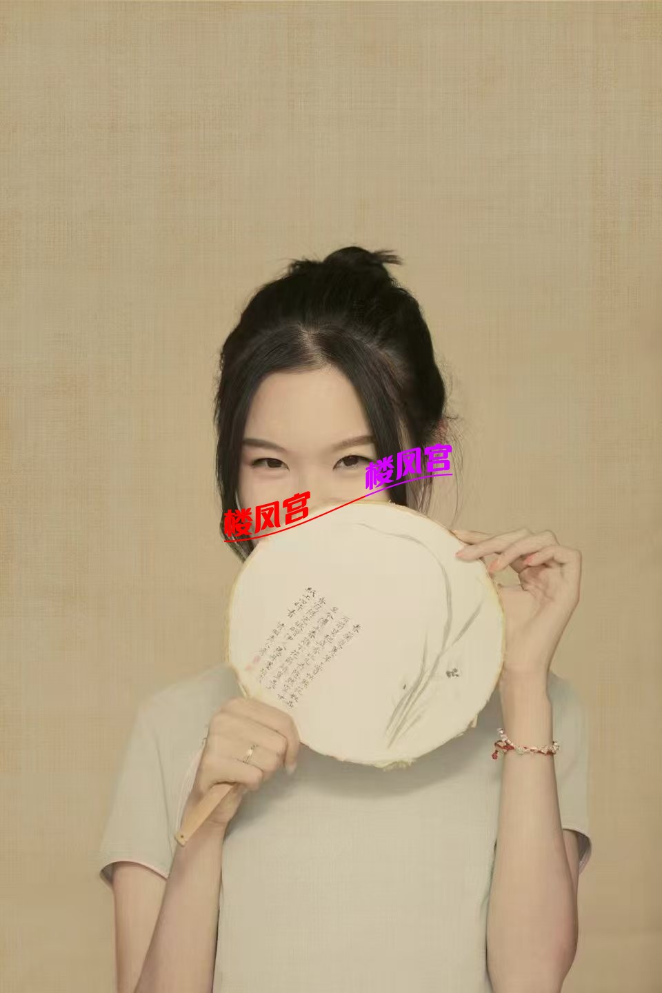 mmexport1749514879410.jpg