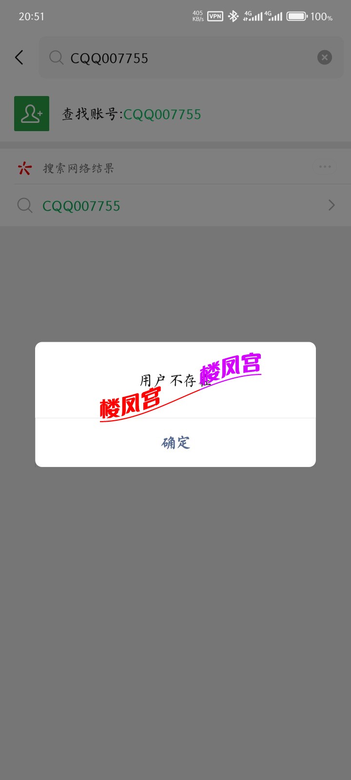 1000302604.jpg