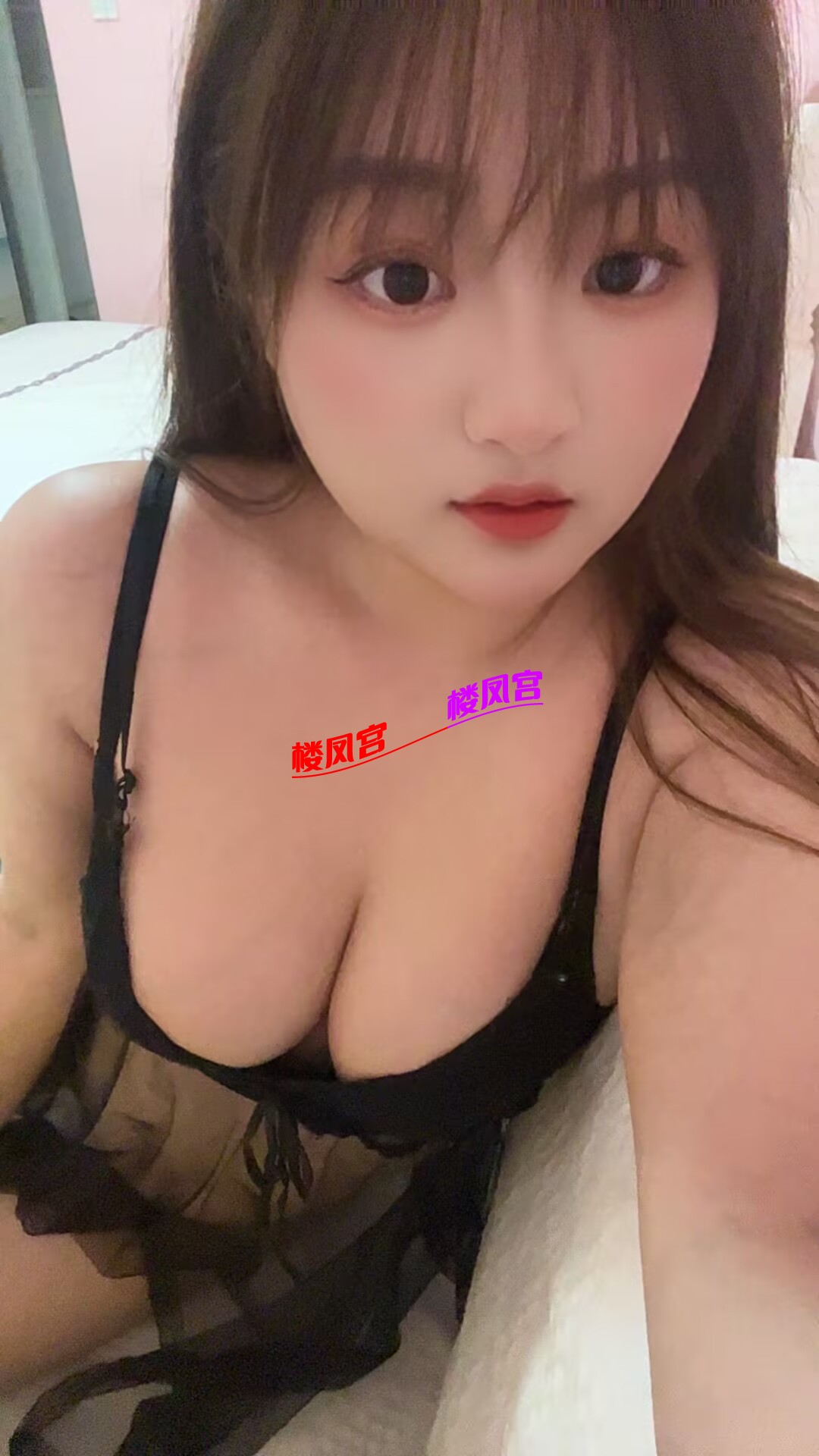 A6E1F9711138E6951D0788E6DD3883E0.png