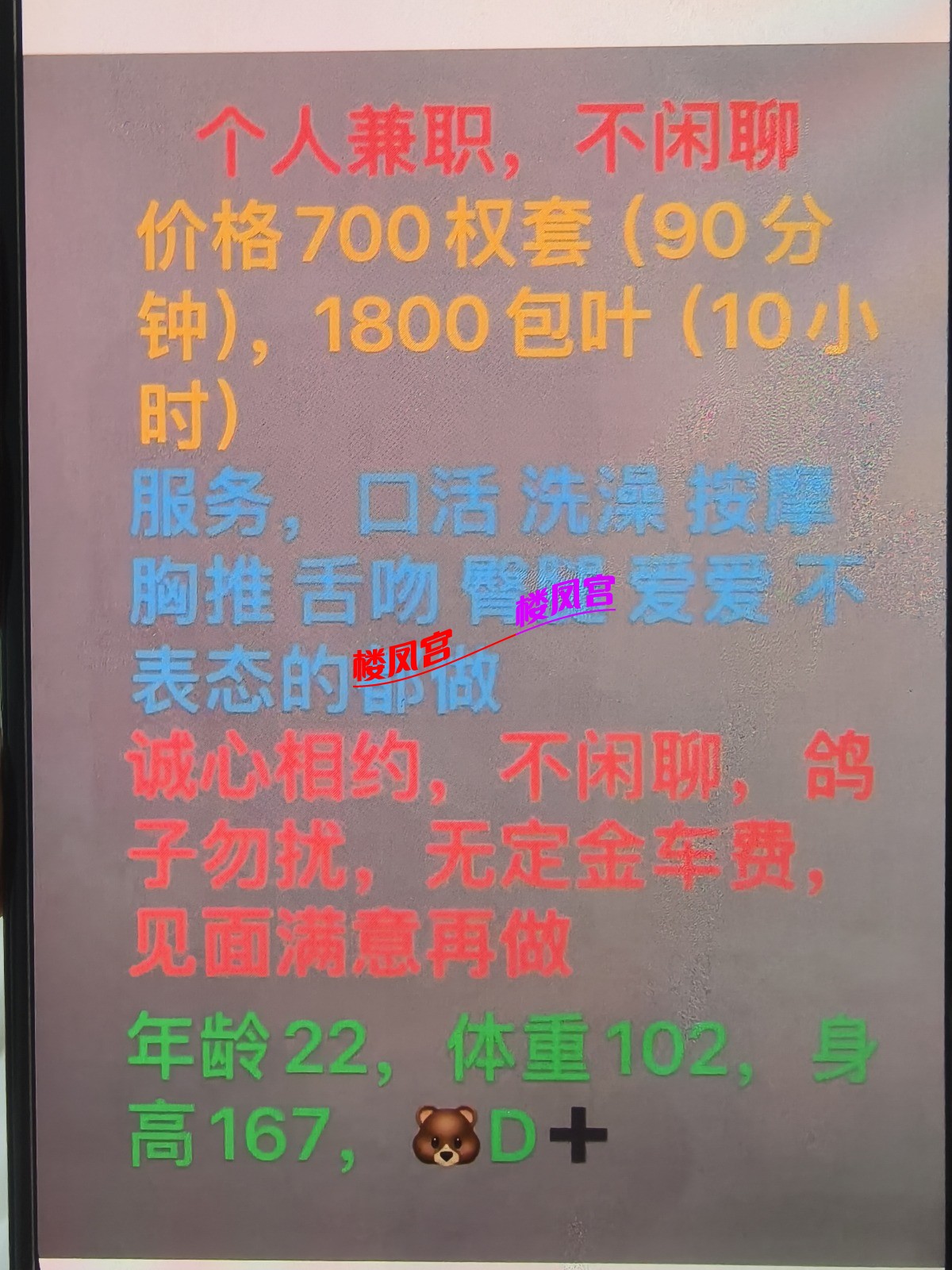 1000085365.jpg