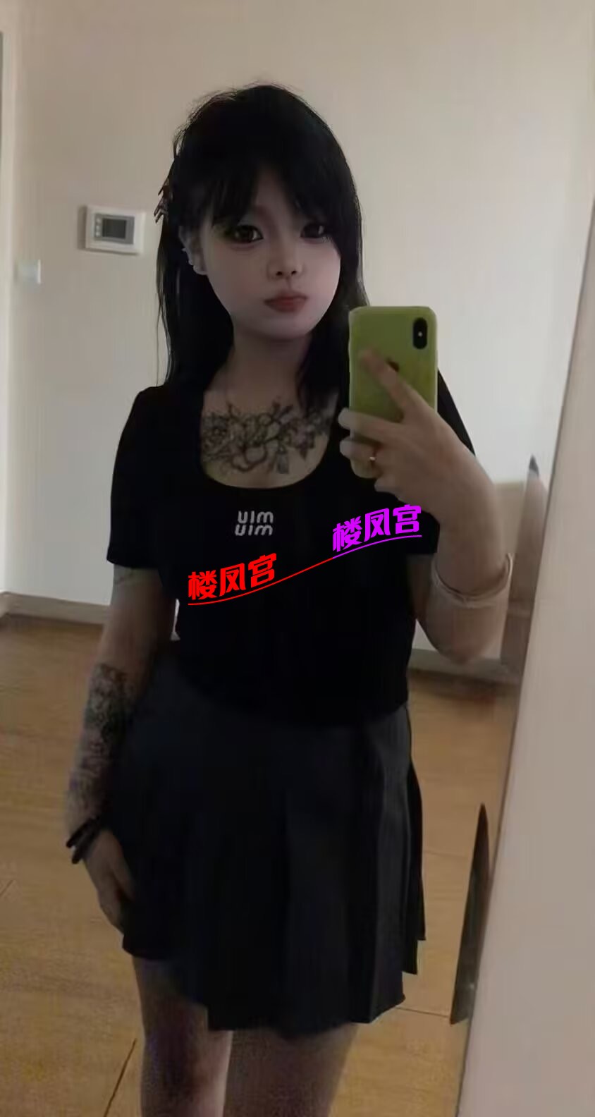 D3A8C654-7B18-489D-8482-BDD449F8AE90.jpeg