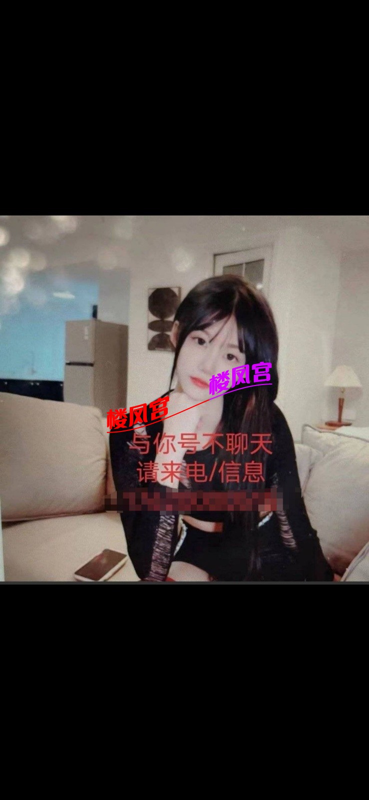 Screenshot_20251005_164821_com.android.gallery3d.jpg