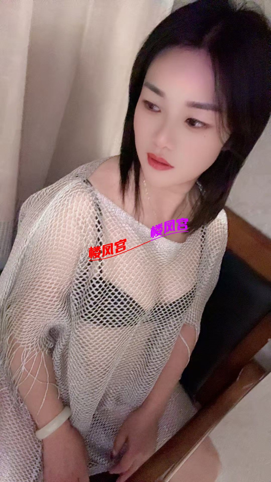 mmexport1753140656295.jpg