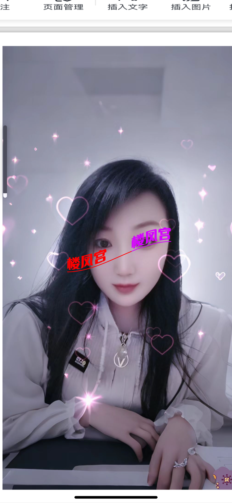 IMG_3183.png