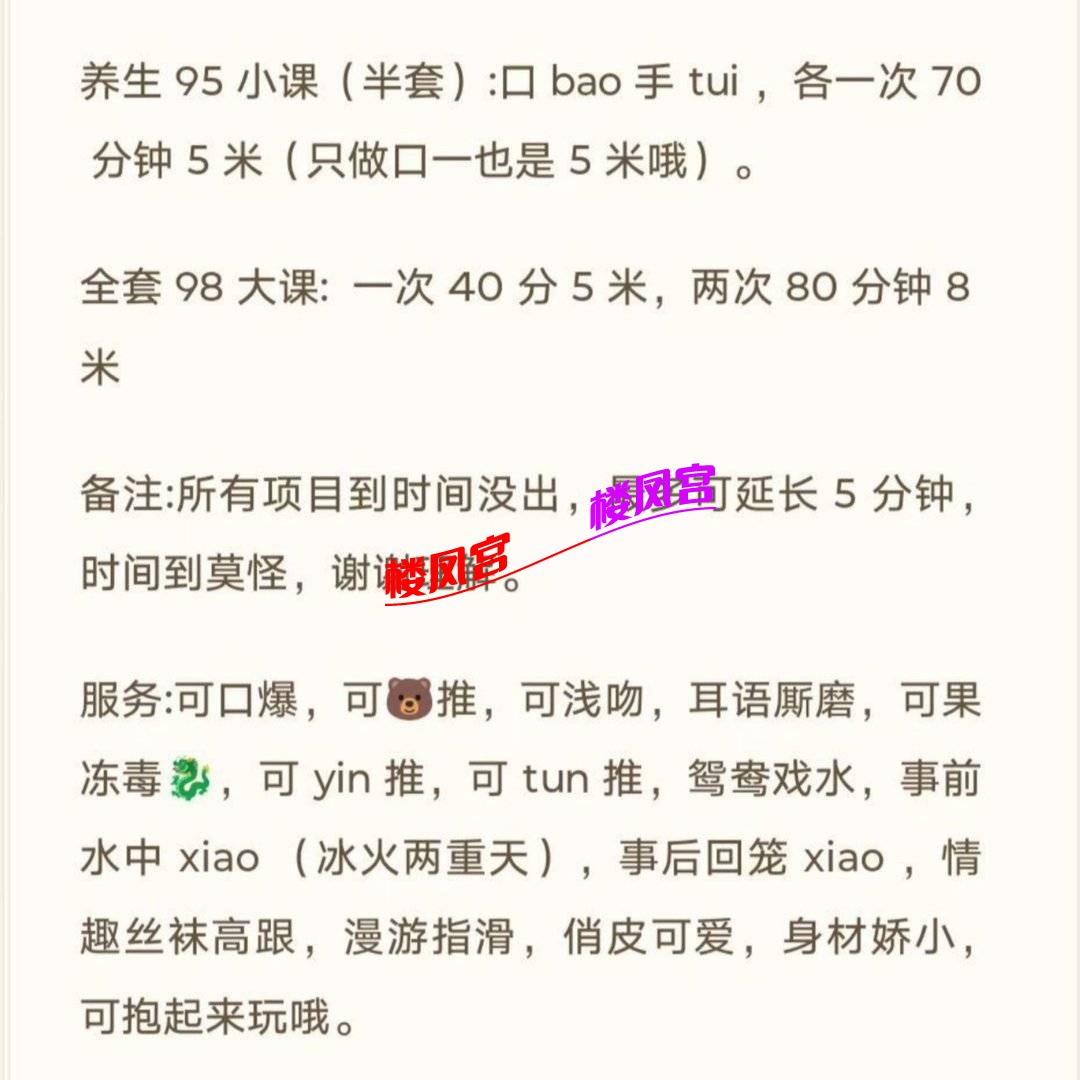 97c8c1c2994e79f188f4f968dab1e7182a0f4e529bd2e4c37ace3ef94cf0c4ba.0.jpg