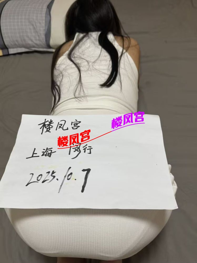 D7D366A70778192E19AD168EC3BE7F3A.jpg