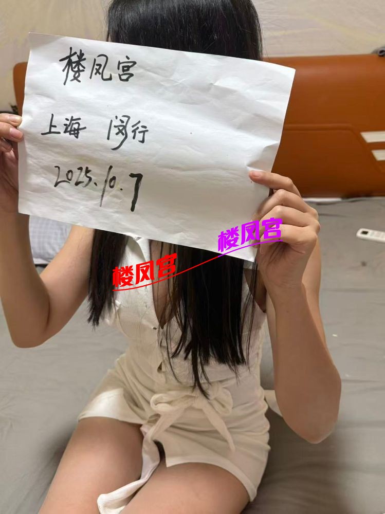 1A81DC00C0B79D525D7EC6146EEFD6EF.jpg