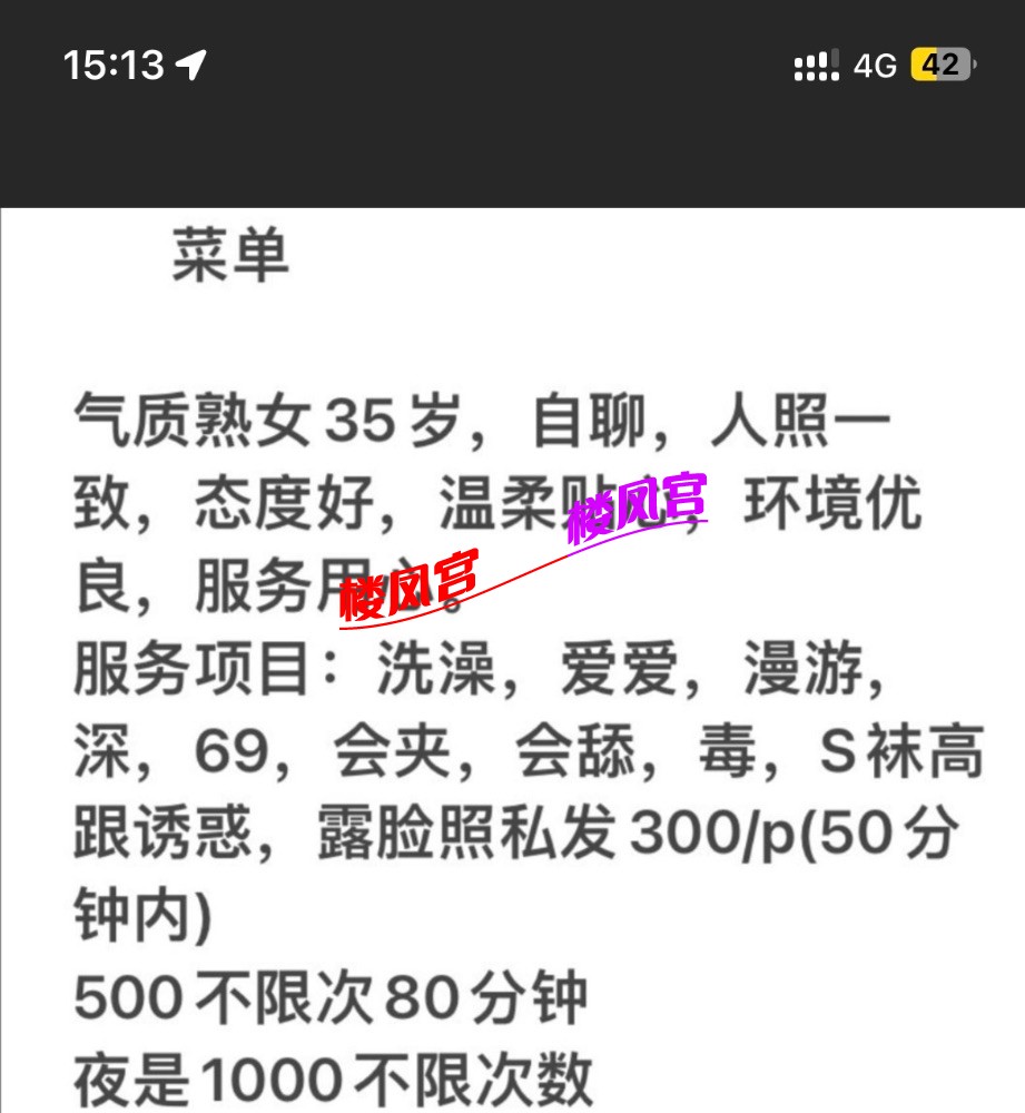 E25D9EBB-1A58-4E4B-B856-C91B9B943FF4.jpeg