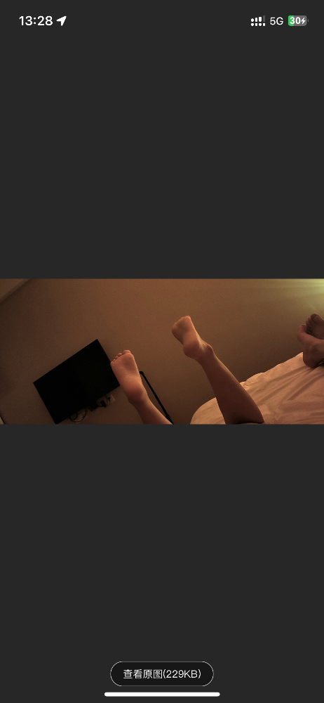799BF542-9447-44EE-B96D-2FE163F921F6.png