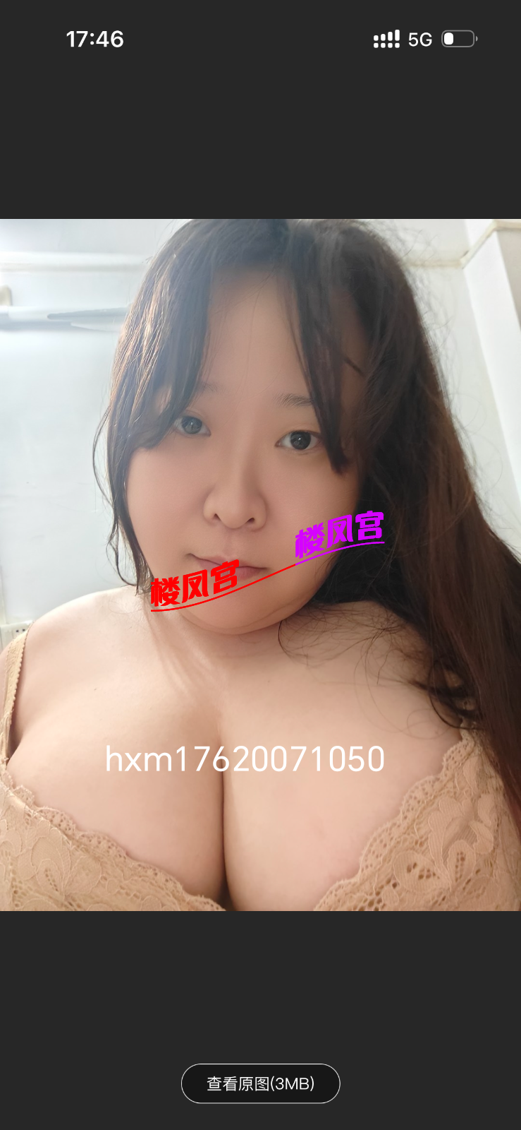 IMG_20251011_110221.png