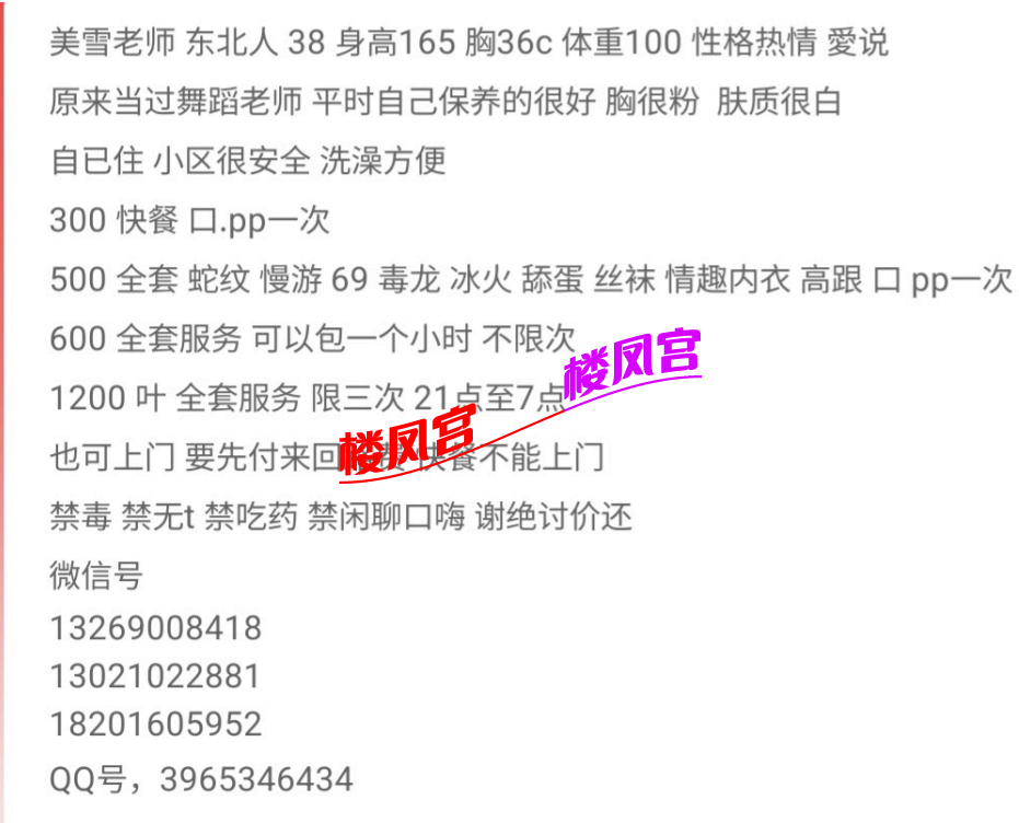 Snipaste_2025-10-11_20-01-42.png