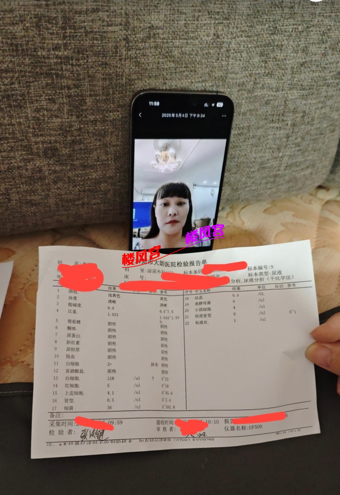 1000045967.jpg