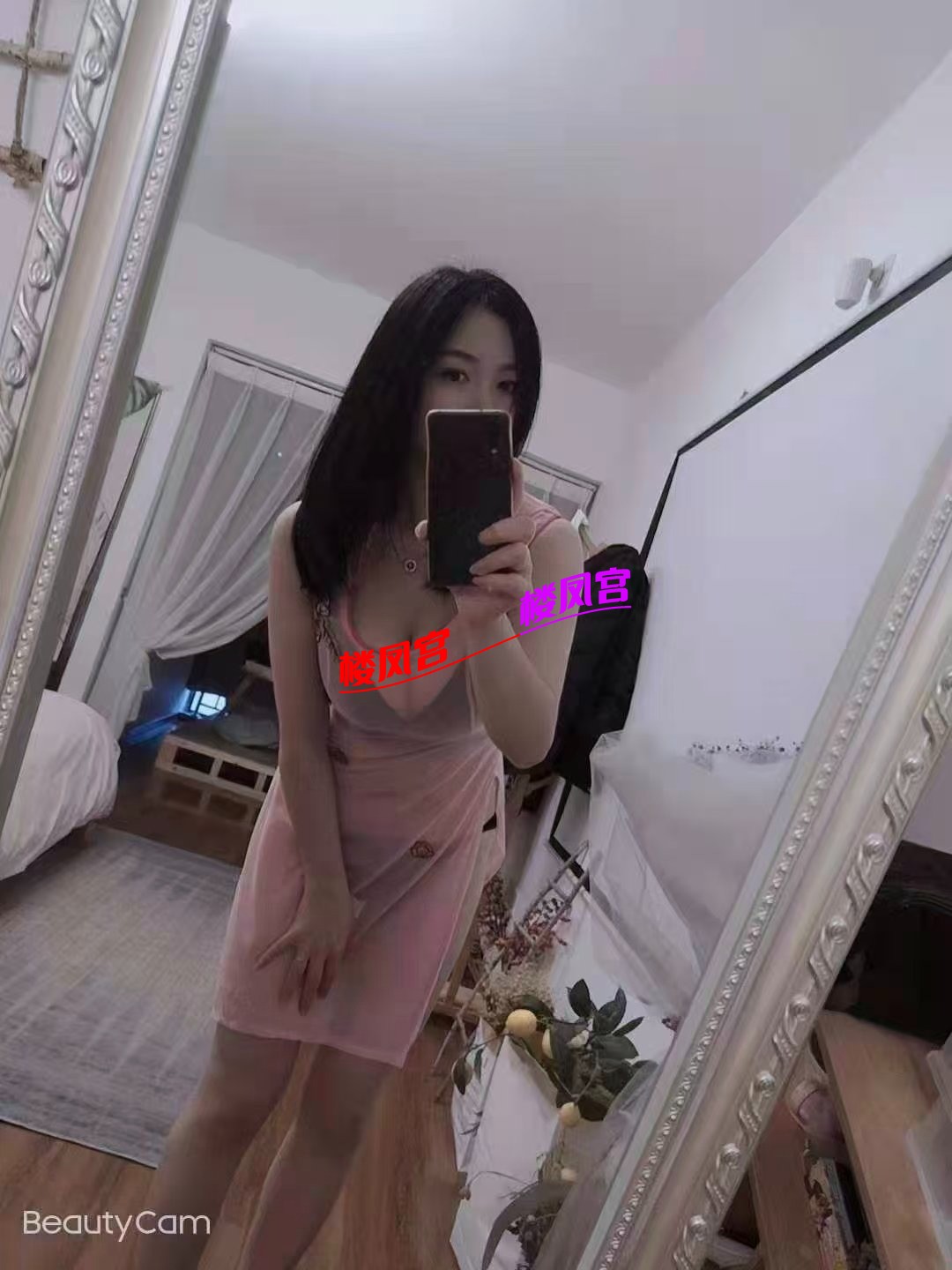 mmexport1760435438516.jpg