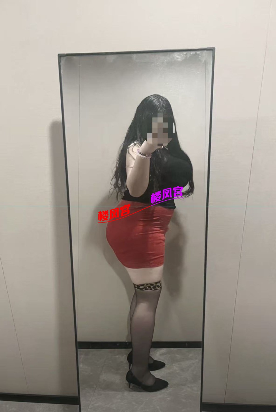 mmexport1758275742428.jpg