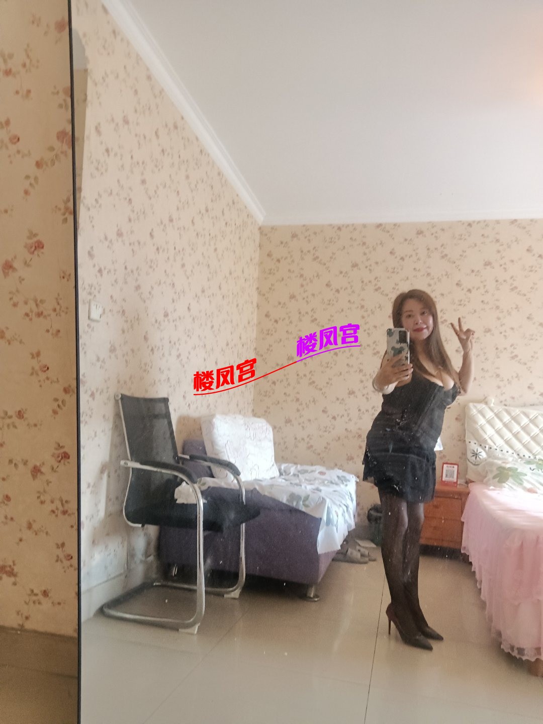 IMG20250929133358.jpg