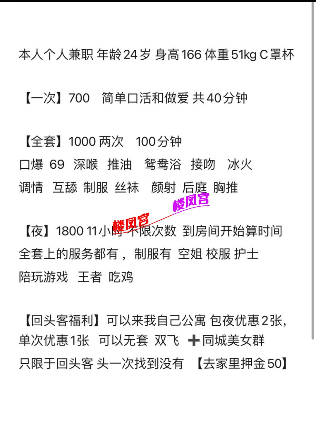 Screenshot_2025-10-19-23-37-20-118_com.tencent.mm-edit.jpg