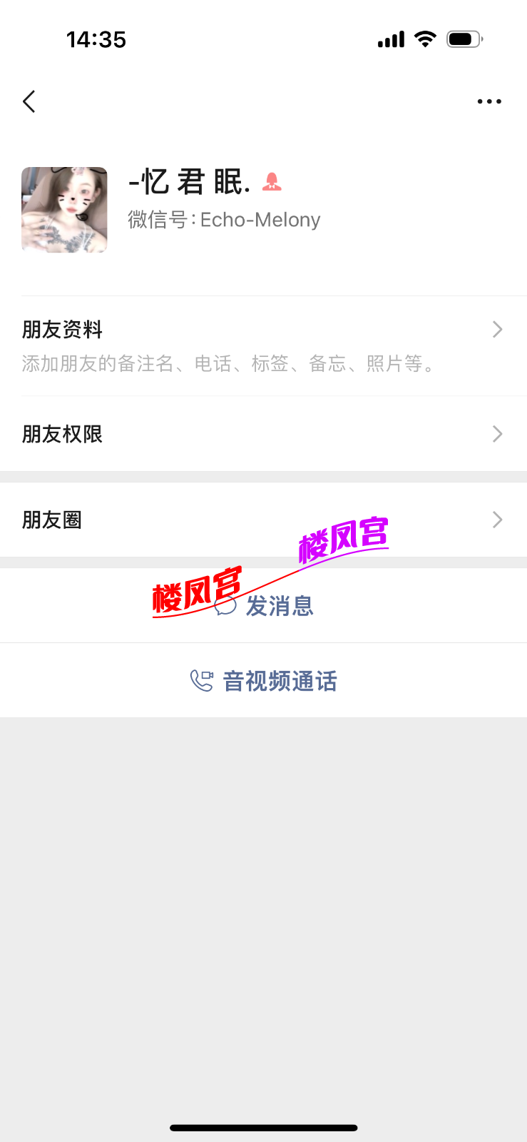 IMG_5707.png