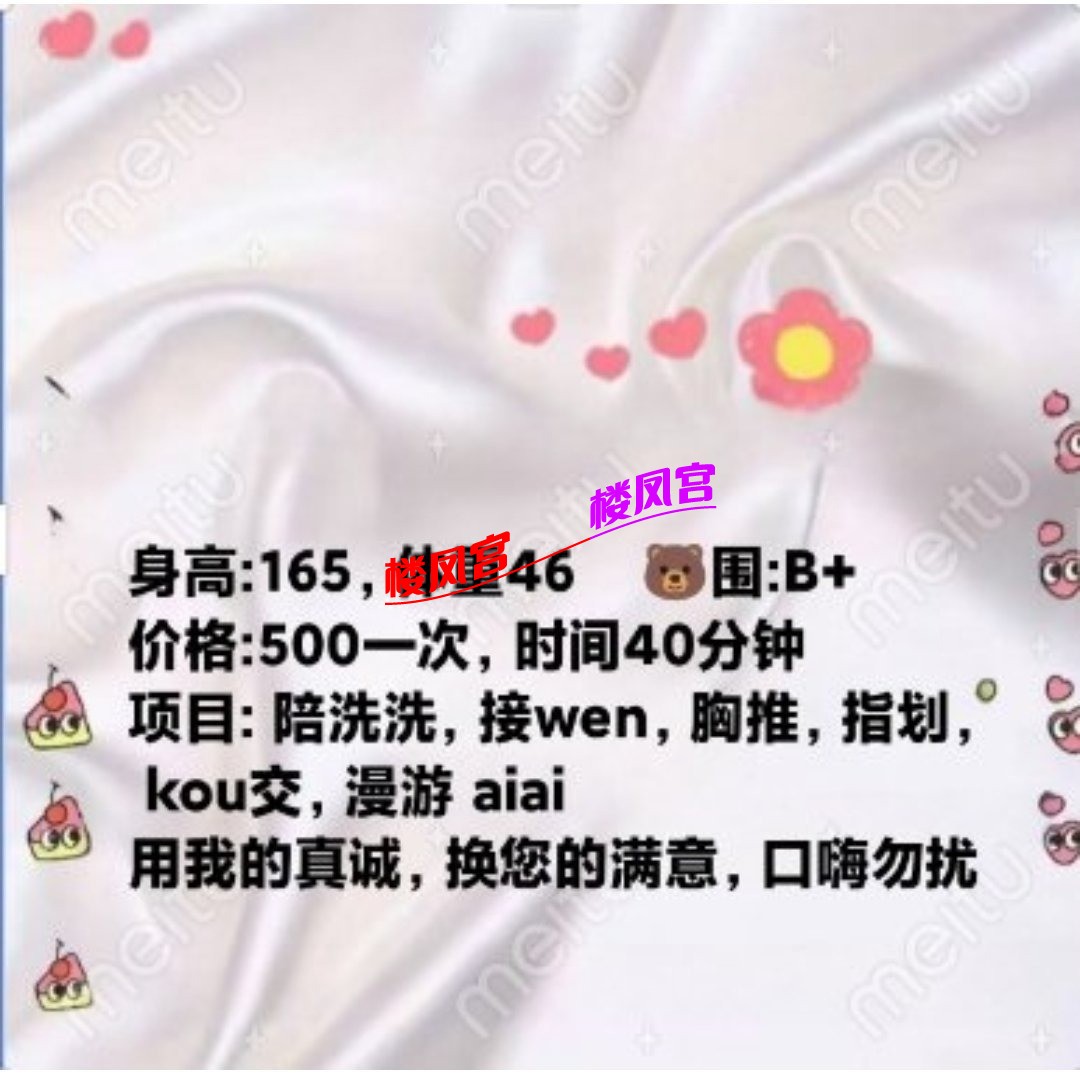 Screenshot_2025-10-28-14-14-34-350_com.miui.gallery-edit (1) (1) (1) (1) (1) (1).jpg