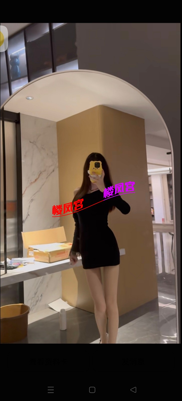 Screenshot_2026-03-28-16-22-35-02_9d26c6446fd7bb8e41d99b6262b17def.jpg