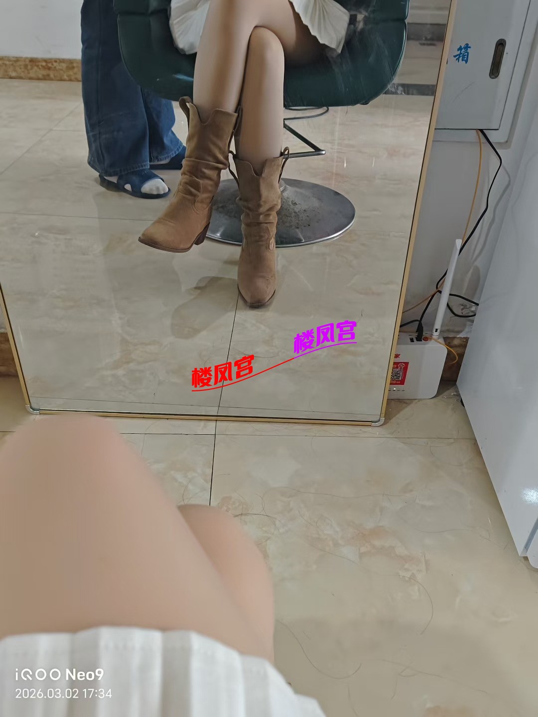 mmexport1775011121221.jpg