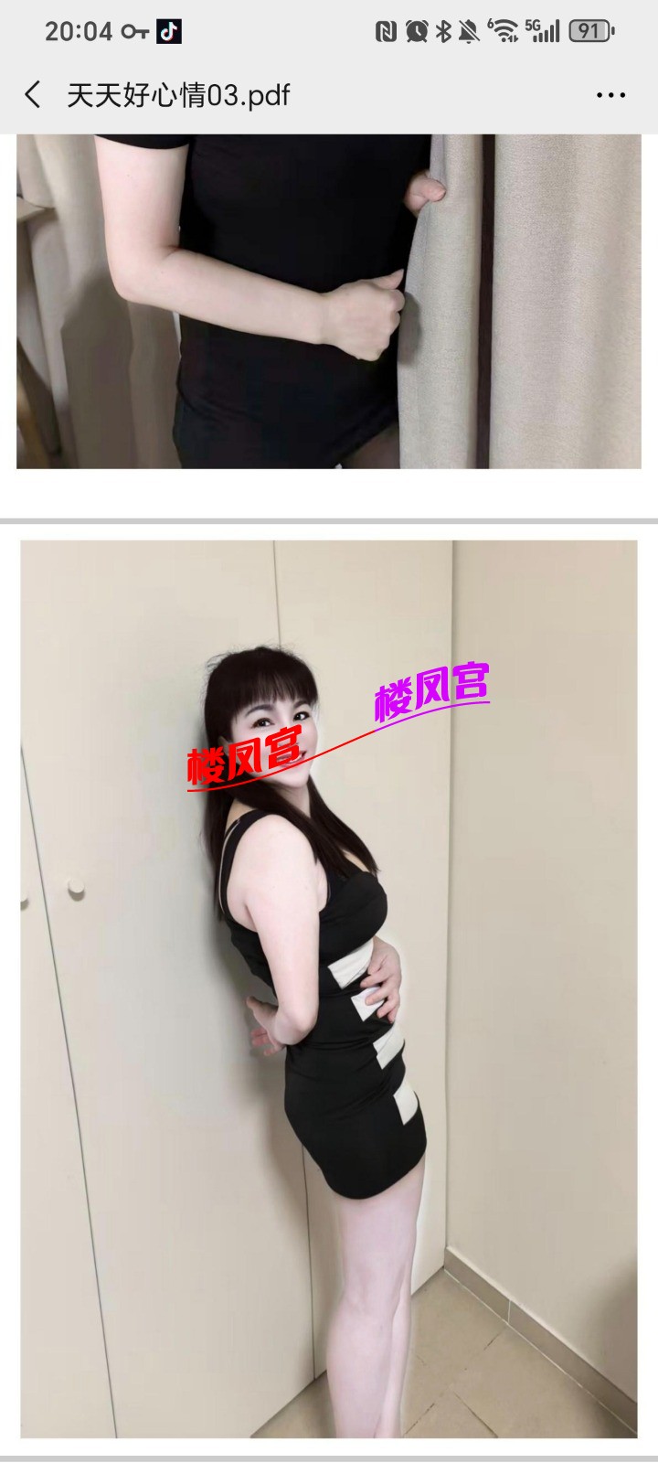 1000045318.jpg