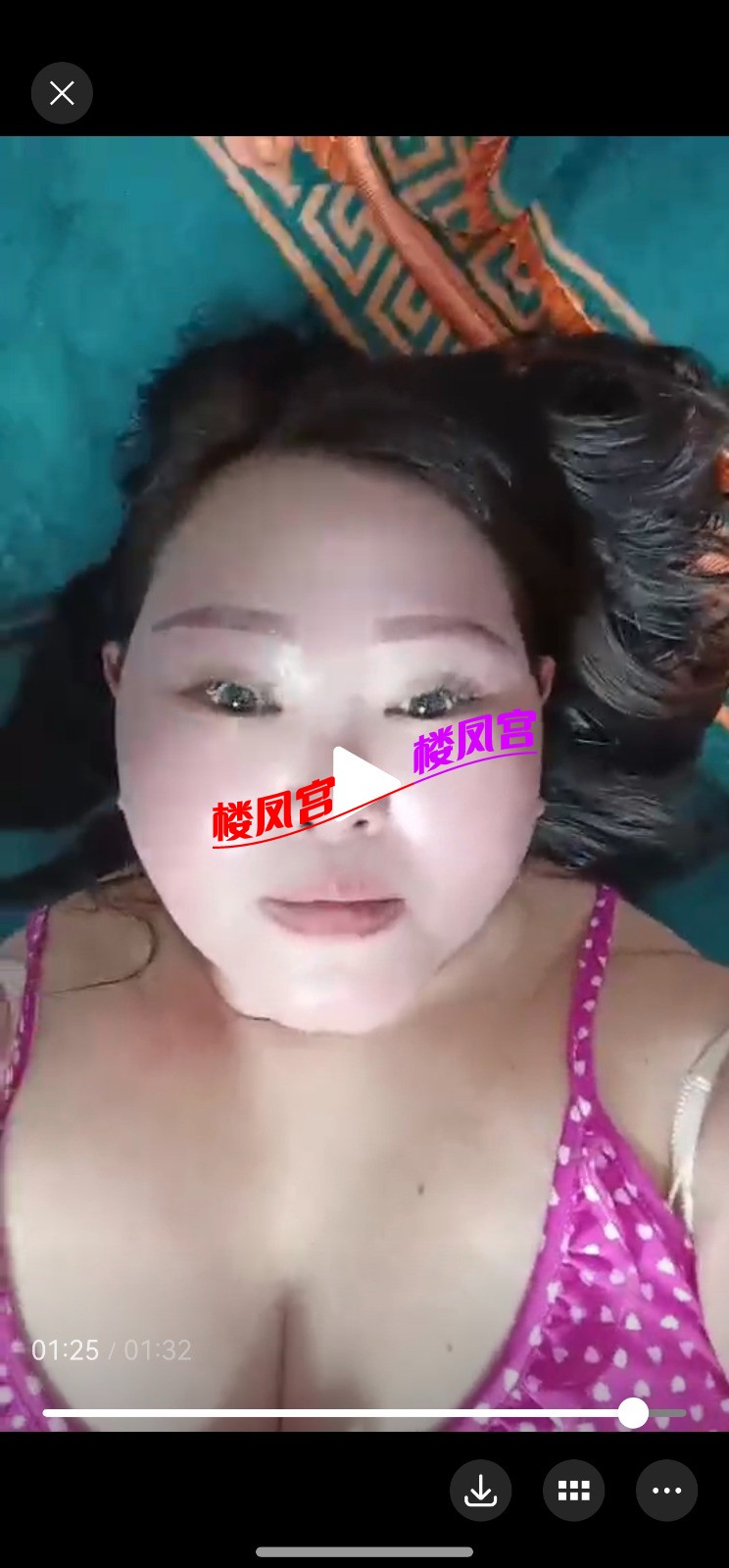 screenshot_20260416_001914.jpg