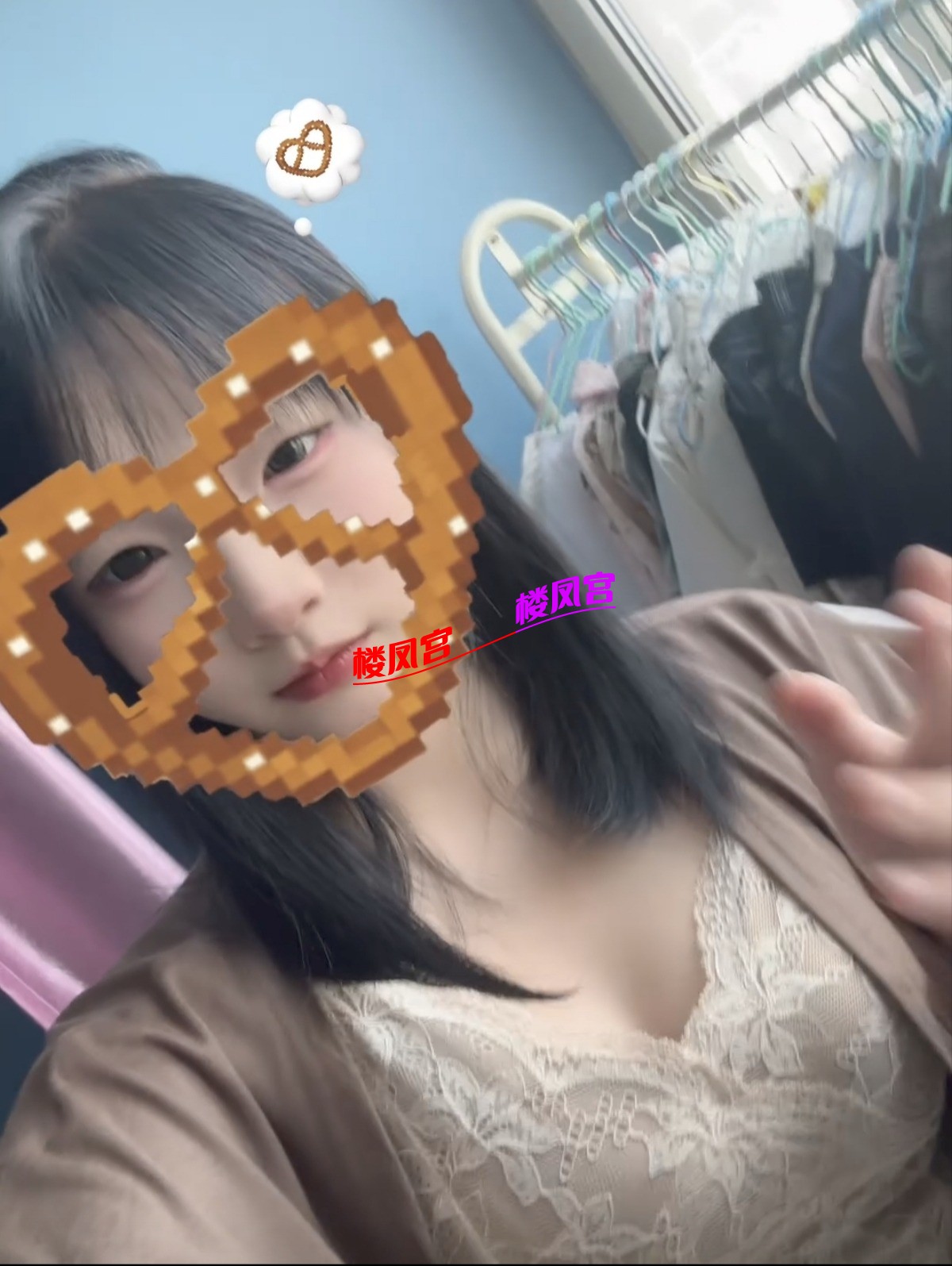 Screenshot_2026-04-21-02-16-21-717_com.tencent.mobileqq_1776708993225edit.jpg