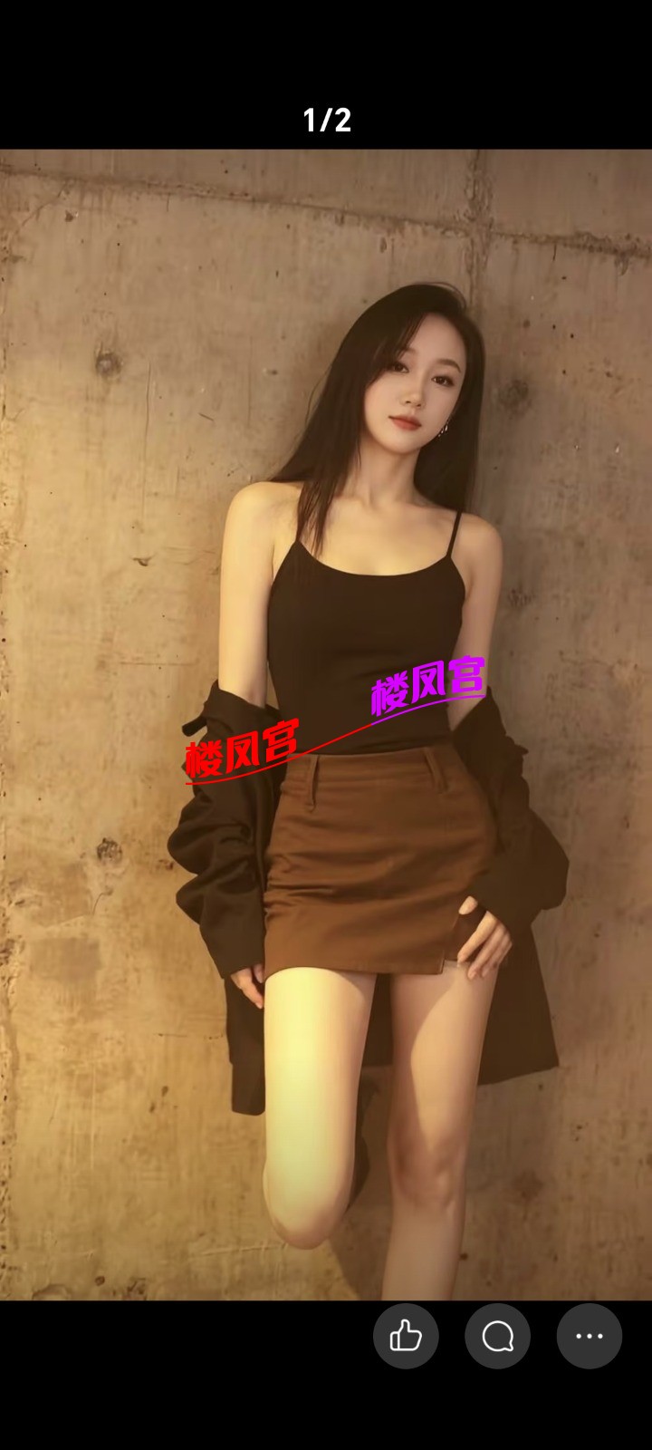 Screenshot_20260423_015346_com_tencent_mobileqq_QZoneFeedXGalleryActivity.jpg