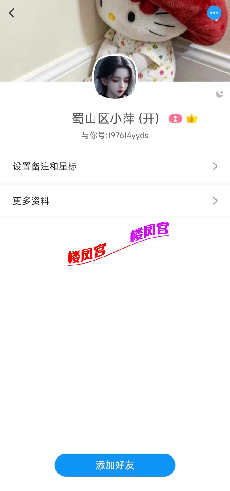 1000083104.jpg