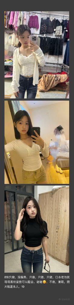 968BFC09A4889D1CB49D60AF85C9B53E.jpg