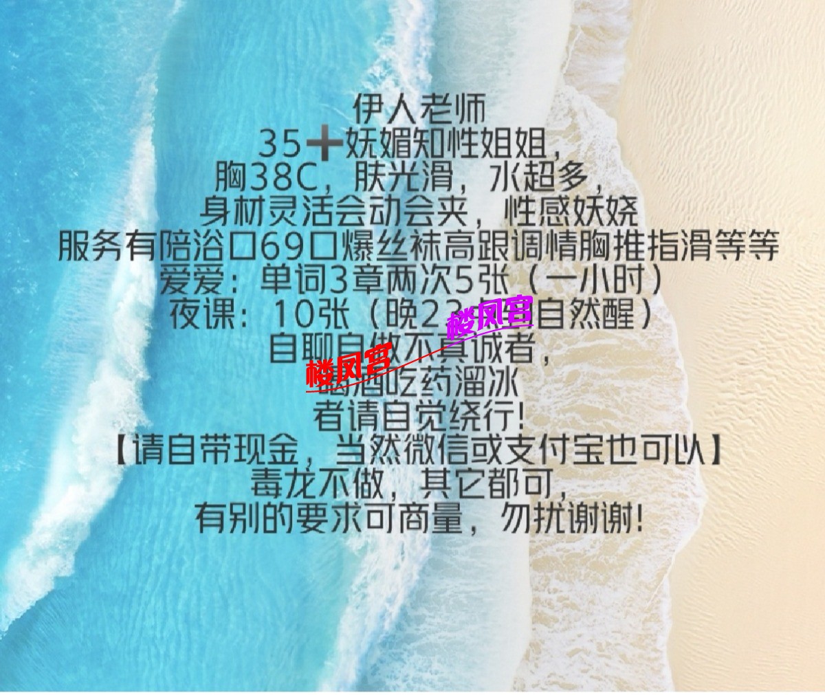 screenshot_20260427_093534_com.huawei.hmos.hipreview.jpg