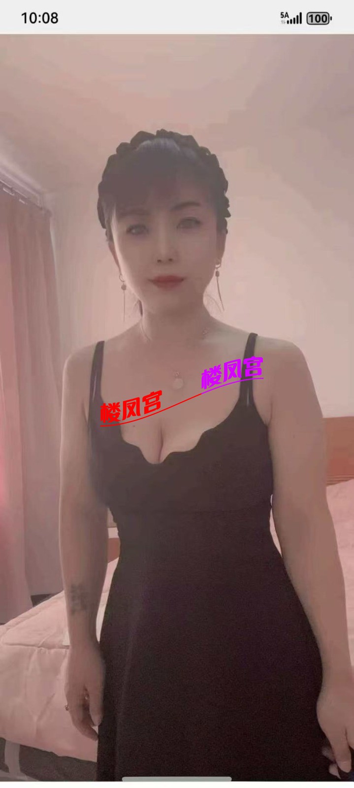 mmexport1778071640006.jpg