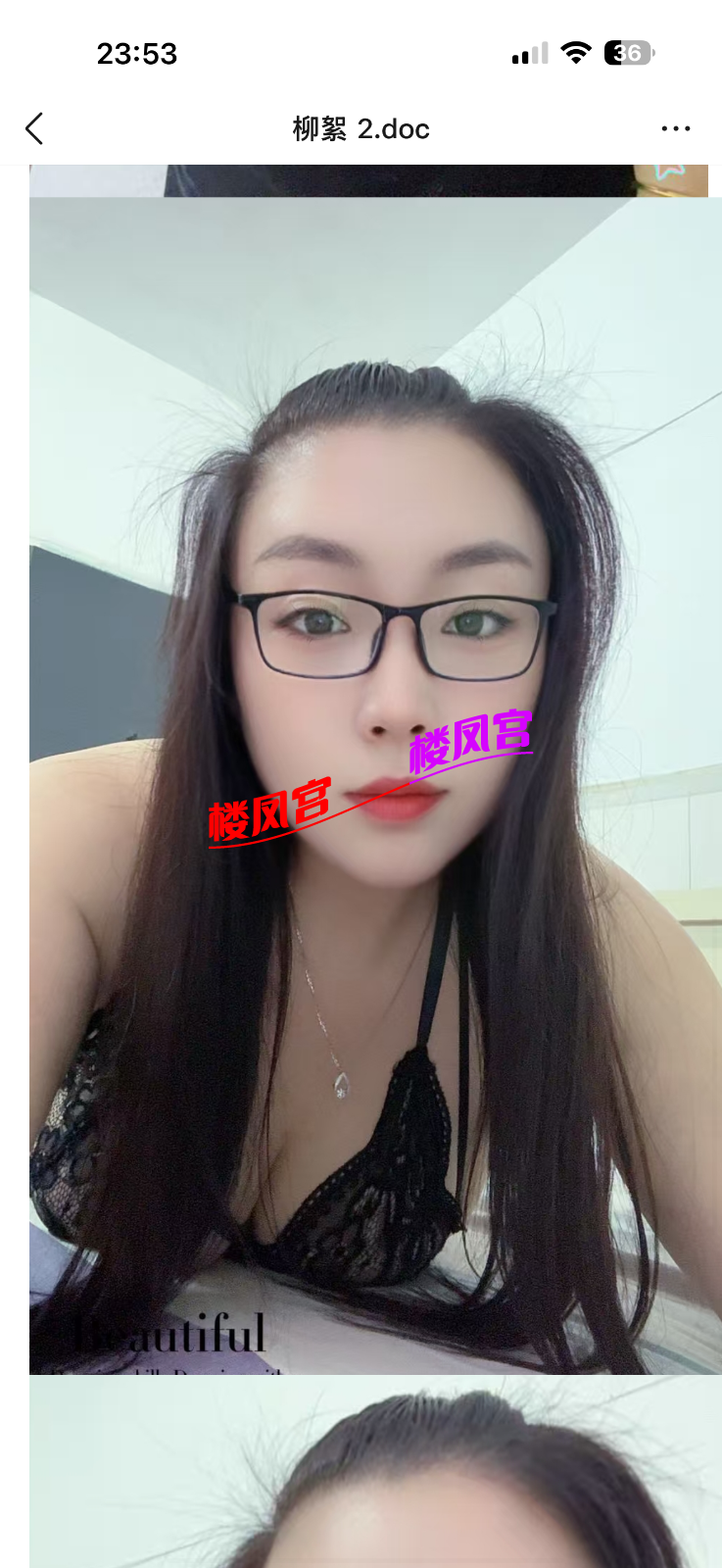IMG_5068.png