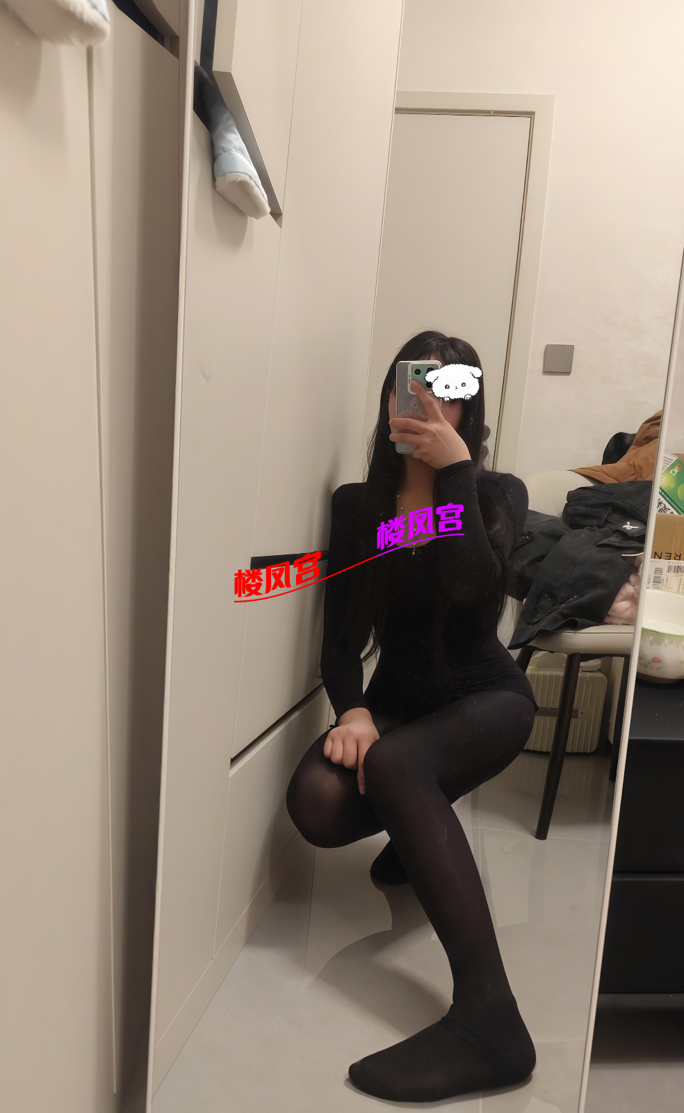 IMG_20260507_105602.png