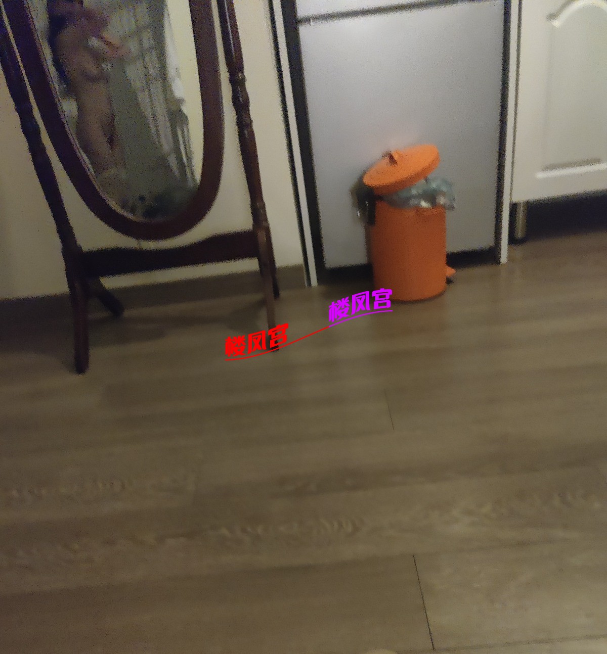 Image_1711639210341.jpg