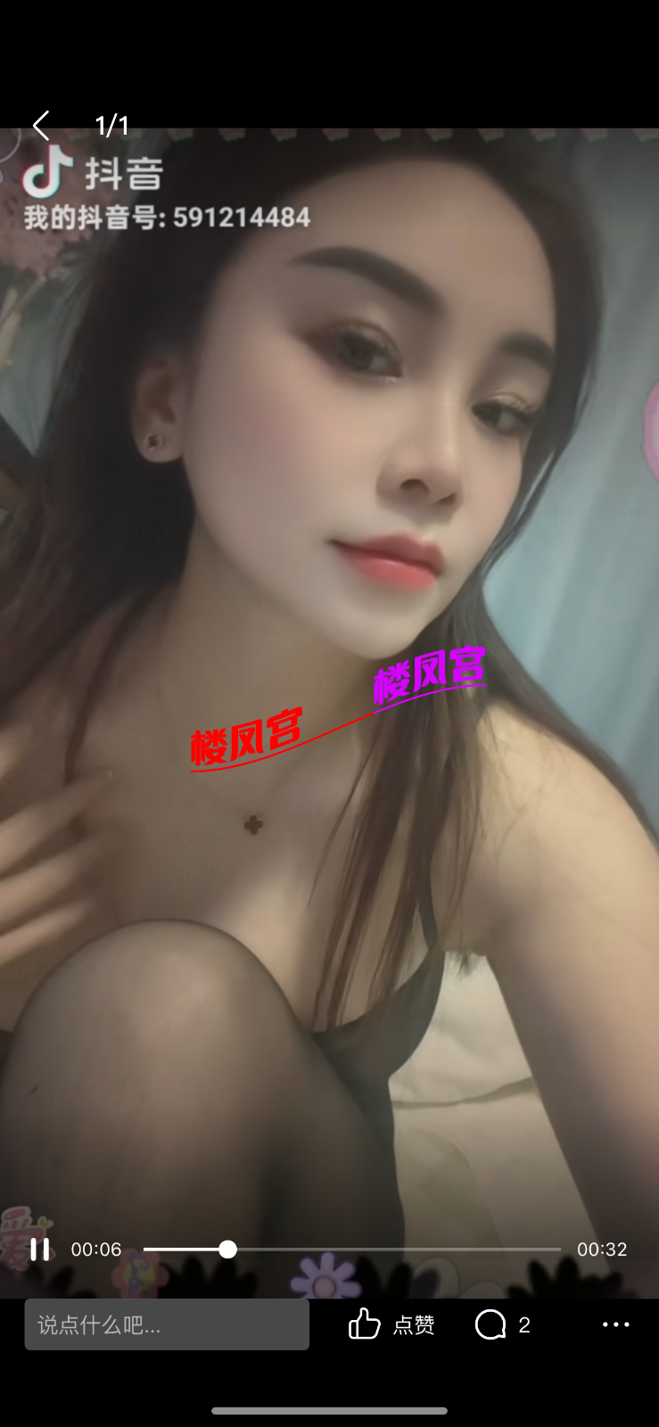 IMG_8978.png