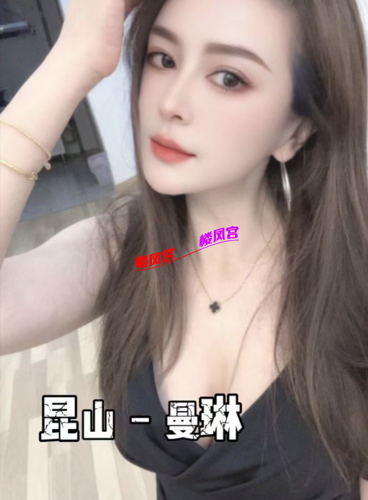 Screenshot_20260507_135613_com_uneed_yuni_FullscreenWebActivity_edit_623722221569724.jpg