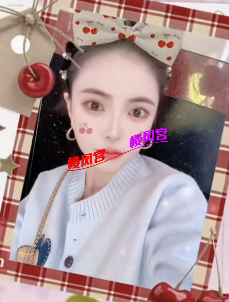 Screenshot_20260507_181514_com.tencent.mm.png
