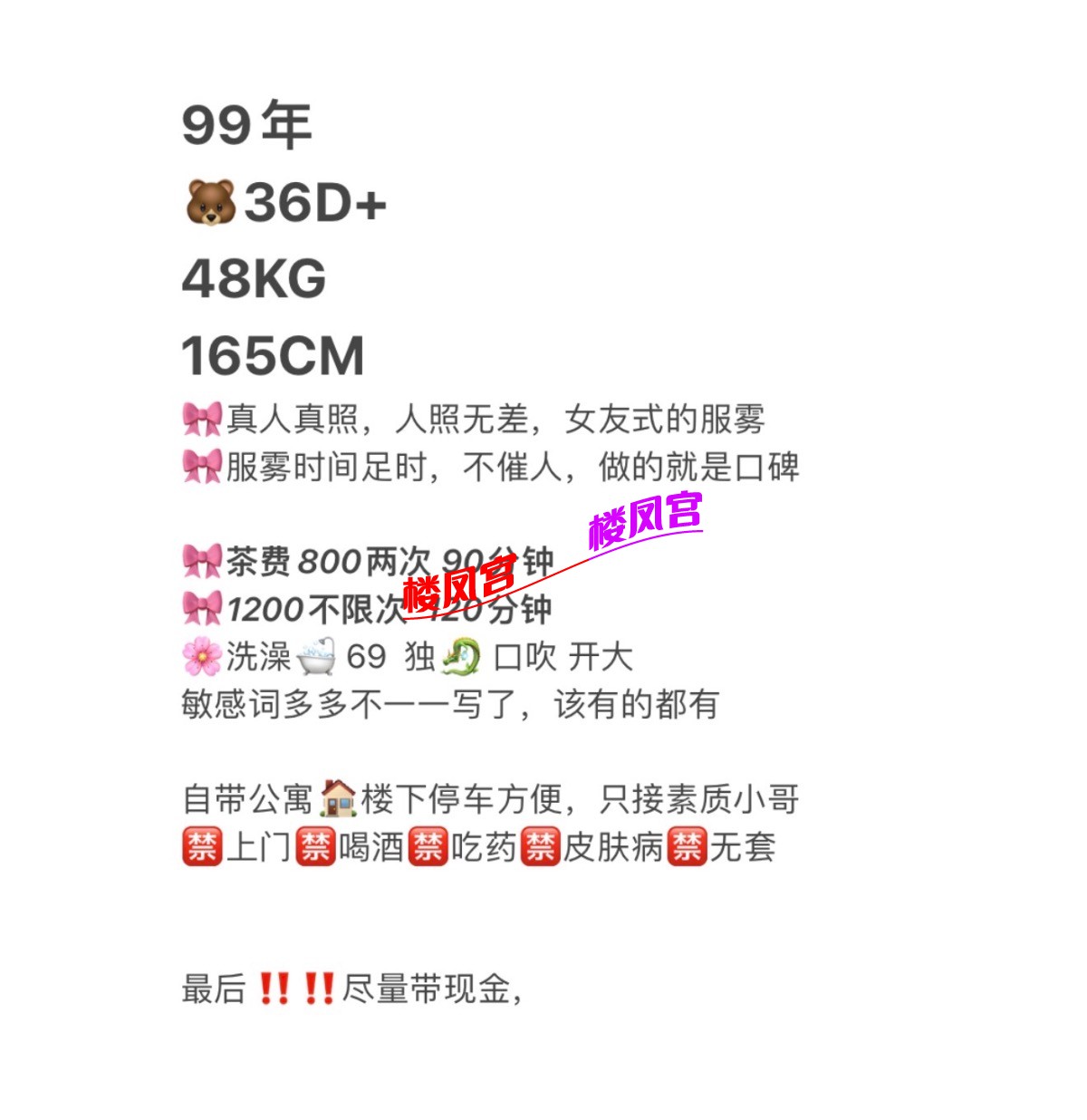 IMG_9490.jpeg